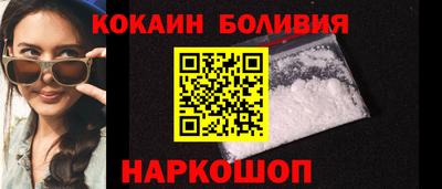2c-b Добрянка