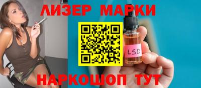 2c-b Добрянка