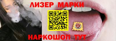 2c-b Добрянка