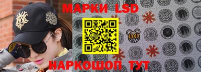 MESCALINE Дмитров
