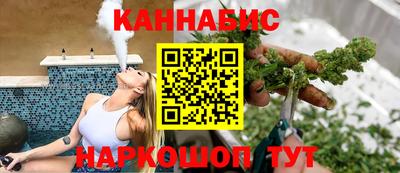 2c-b Добрянка