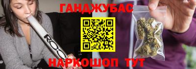 2c-b Добрянка
