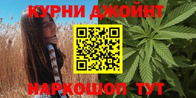 2c-b Добрянка