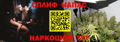 2c-b Добрянка