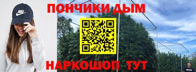 2c-b Добрянка
