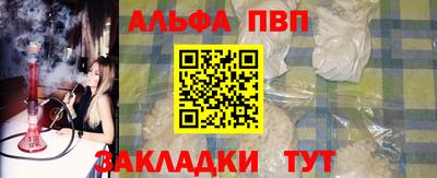 2c-b Долгопрудный