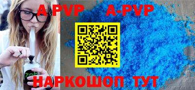 MESCALINE Дмитров