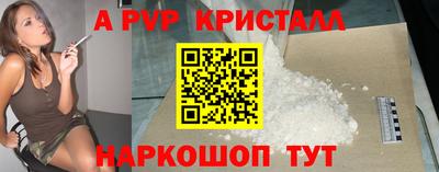 MESCALINE Дмитров