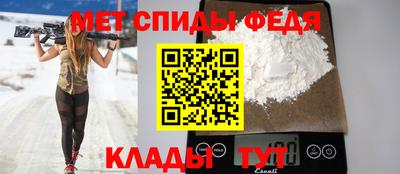МДПВ Гуково