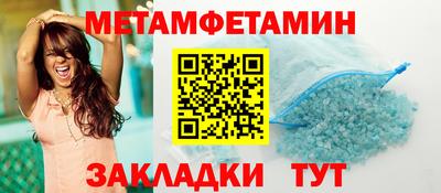 2c-b Долгопрудный