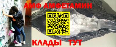 МДПВ Гуково