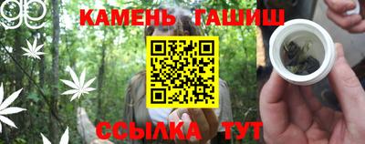 MESCALINE Дмитров