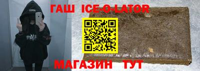 2c-b Долгопрудный