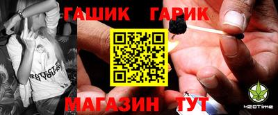 мет Гудермес