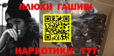 MESCALINE Дмитров