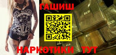 2c-b Долгопрудный