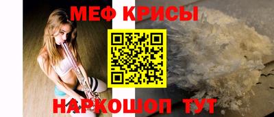 2c-b Добрянка